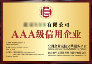 ̫ԭ3A�J�C�Wվ��B